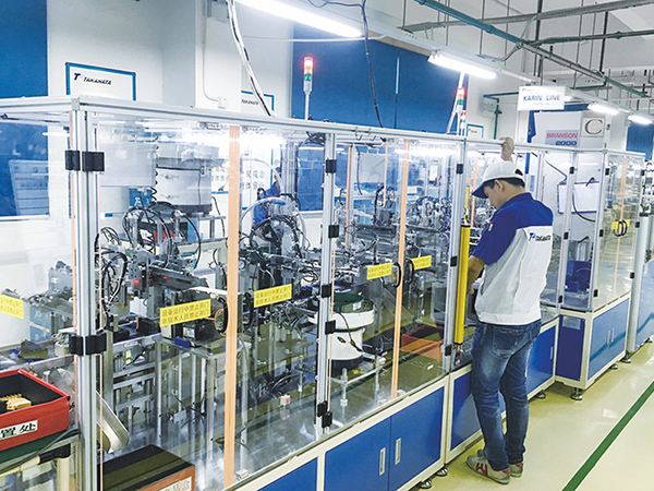 彩色碳粉盒组装生产线